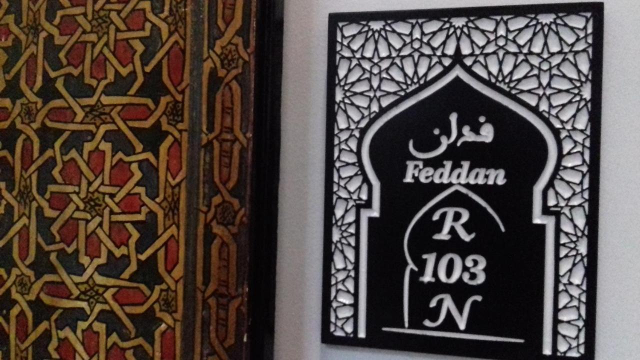 Riad El Manantial,Dar Hajjaj,Patrimonio Del Sxix Tétouan Exteriör bild